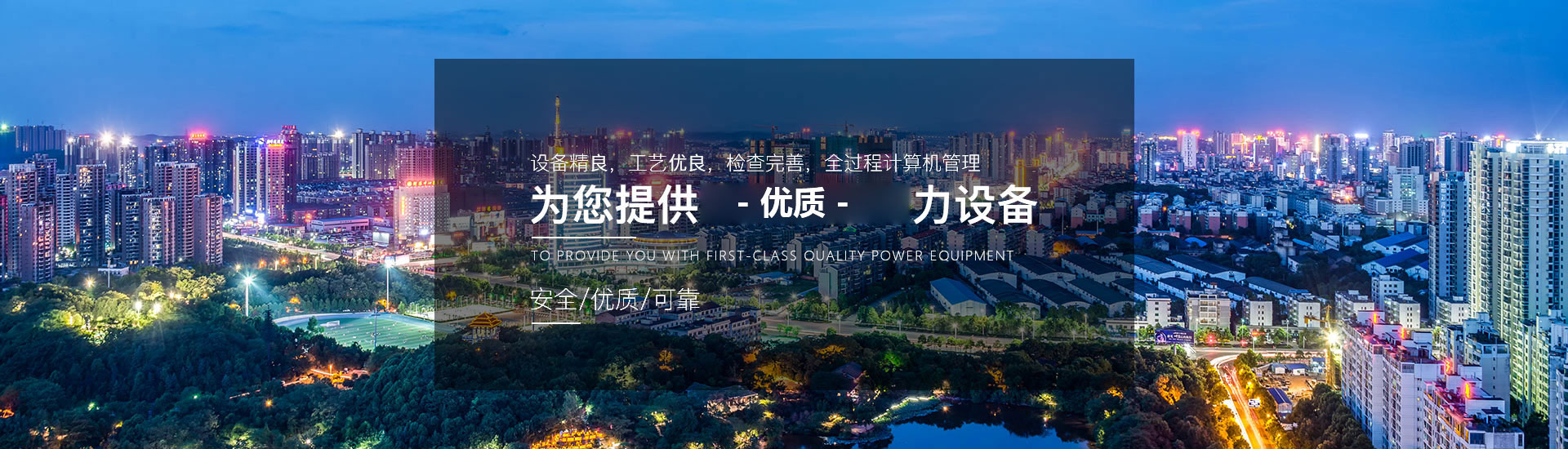 重庆麻豆一区在线观看