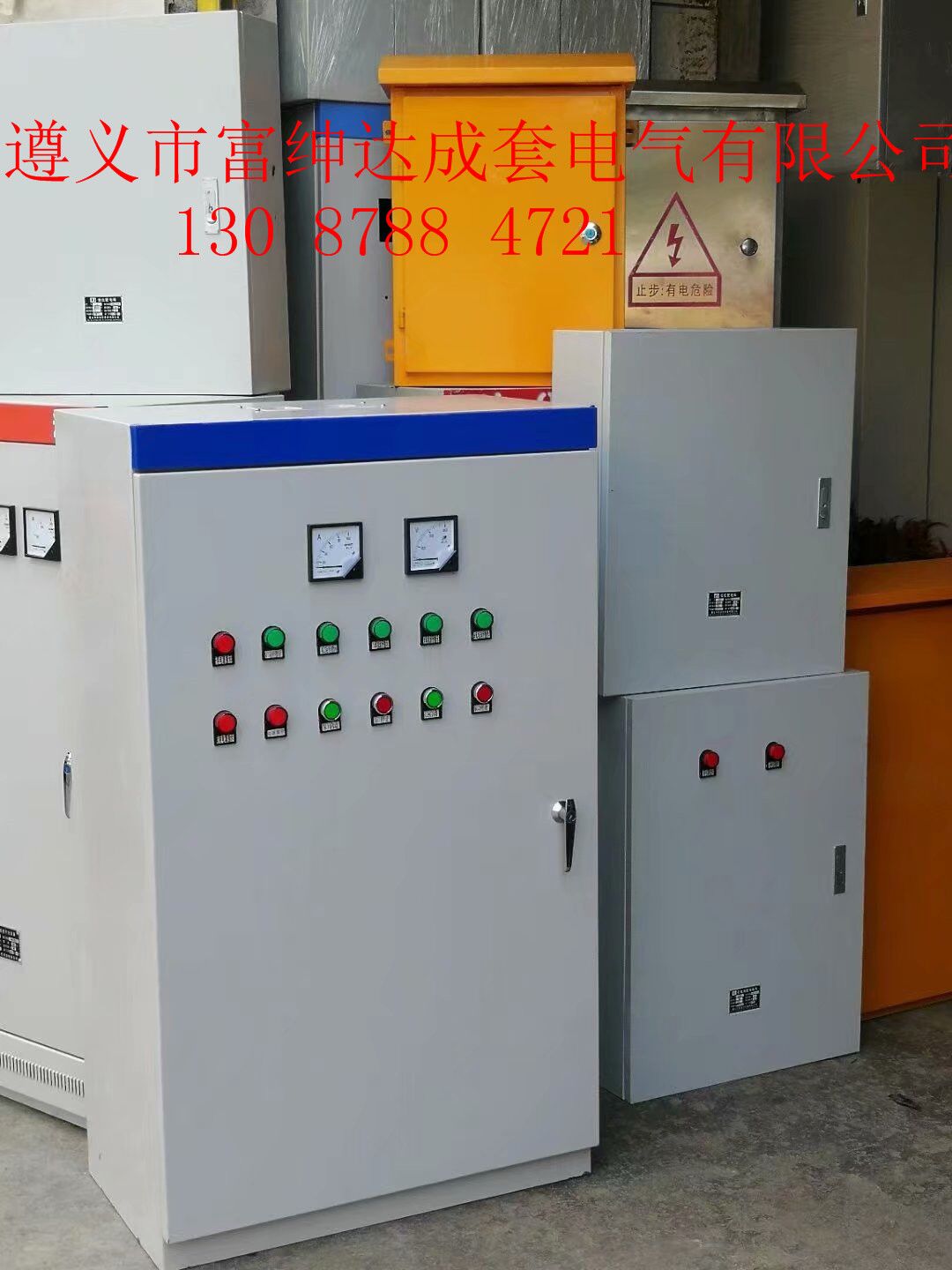 麻豆一区在线观看批发价格